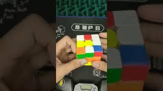 Unboxing of Cubelelo Drift Timer |Cubing