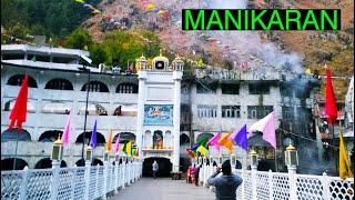 Manikarn Sahib 2023 || Yatra Manikaran Sahib || Manikaran Sahib Tour || Manikaran