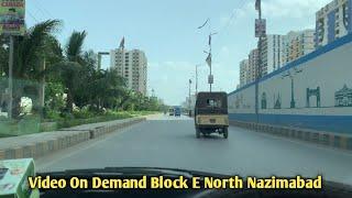 Street View North Nazimabad Block E | Street View Karachi