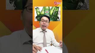 溫傑投資教學：#業績期 分析 #華潤啤酒 #imoney #投資 #經濟