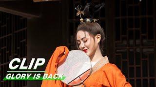 Clip: Shaking Wears Ancient Costume | Glory Is Back EP05 | 登场了！敦煌 | iQIYI