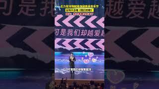 首届“海峡两岸青年冰雪节”在哈尔滨启动，歌手王力宏深情献唱 他在现场笑着说：“今天真的非常荣幸可以被称为青年歌手，而且可以看到这么多新的朋友、老的朋友们齐聚一堂，相见欢”#海峡两岸青年冰雪节 #王力宏