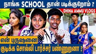 தப்பா Comment பண்ணா பச்ச பச்சையா கேப்பேன் : Dhina Ammu Vlogs Couple Interview | Arrowroots