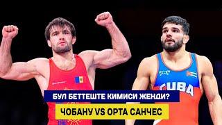 ЖАҢЫ БЕТТЕШ: 66 КГ: ВИКТОР ЧОБАНУ МЕНЕН ОЛИМПИАДА ЧЕМПИОНУ ЛУИС ОРТА САНЧЕС КАТУУ БЕТТЕШ ӨТКӨРҮШТҮ!