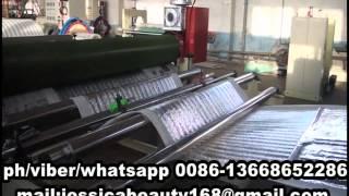 Jessica -EPE foam sheet film laminating machine- whatsapp 0086- 13668652286