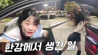 레전드 순탱 재현하기