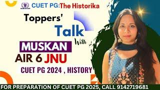 How to Crack CUET PG  Exam 2025 । AIR 6 JNU। by muskan| Books & strategy| CUET PG 2025।