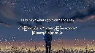 HEYYEYAAEYAAAEYAEYAA [lyrics](mmsub)