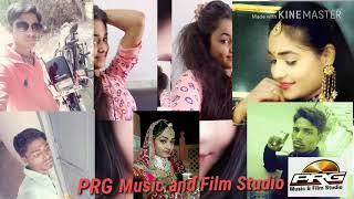 PRG Music and Film Studio