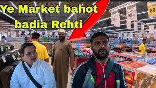 YE MARKET BAHOT BADIA REHTI️CHEAP MARKET RIYADH|#vlogsaudi #dailyshaeervlog