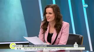 За честността на изборите: Възможно ли е да бъде касиран вотът за Народно събрание