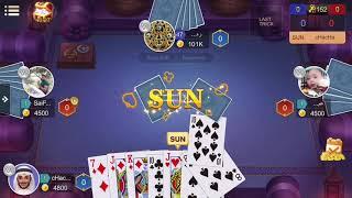 How To Play BALOOT SOCIAL | بلوت Star GAMEPLAY