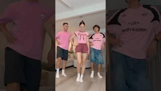 WHEN I DIP, YOU DIP, WE DIP!  - #dance #trend #viral #friends #funny #shorts