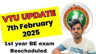 VTU UPDATE TODAY 7th Feb 2025