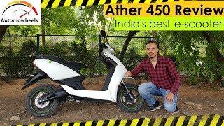 Ather 450 Review | Should you buy one?