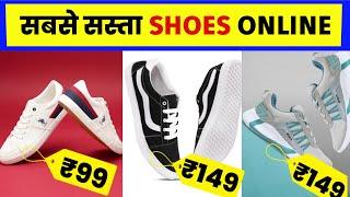 Top 5 Sabse Sasta Shoes: Fashion Ka Maza Bina Jeb Khali Kiye!”