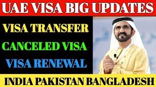 UAE Visa Update 13th October 2024 || Dubai Work Visa Latest Update || UAE Work Visa Latest News