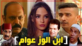 فنانين كبار رحلو وابنائهم اصبحو اشهر النجوم الشباب في الوسط الفني