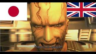 Metal Gear Solid 3: Volgin: "Snake! Its not over yet!!" / Japanese and English version/