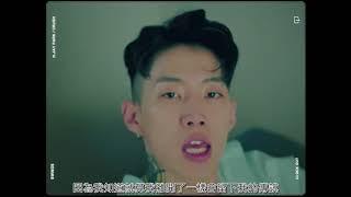 [中字] Swings-Clock Out (Feat.Jay Park, Crush)