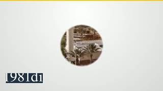 Waa kuma mushara cusub ee galmudug general Tuuryare