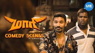 Maari Movie Comedy Scene | Dhanush and Robo Shankar: comedy gold on screen ! | Dhanush