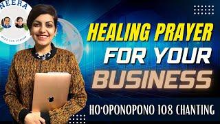 Ho'oponopono For Business Success |  100% Business Growth & Success  | Water bottle technique