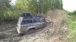 Лучшие моменты на бездорожье, Крузак 80, Nissan Patrol, Pajero, Uaz Off Road 4x4 Extreme