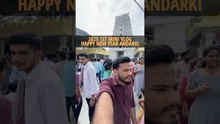 2025 LO FIRST MINI VLOG MAWA HAPPY NEW YEAR MAWA #minivlog #teluguvlogs #comedyvideo