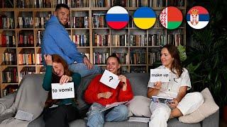 What happens when you compare Slavic languages ?