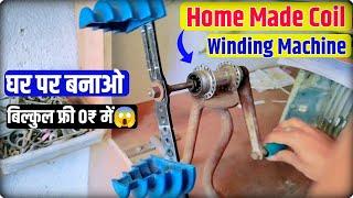 Home made Coil winding machine । घर पर बनाओ coil बनाने का मशीन। Coil winding machine 1/10 । #winding