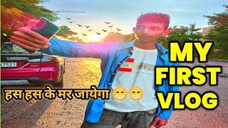 my first vlog viral