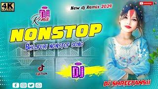 Bhopuri viral Nonstop dj Remix || Nonstop Trending Song 2024 || Bhojpuri hard Bass || Dj Shreeyans11