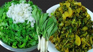 Mooli unique recipe of their leave| Full of Nutrition & Flavor। Healthy food। मूली के पत्ते की सब्जी