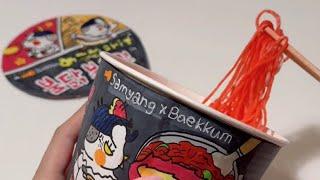 [paperdiy] Paper Hot Chicken Flavor Ramen tutorial ASMR! 불닭볶음면 종이놀이