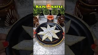 Kaju katli recipe| Kaju burfi | Festive special kaju katli | #burfi #shorts #mithai #cooking