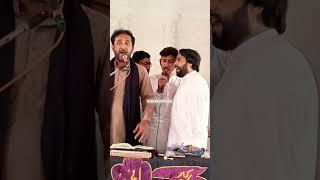 Zakir Shahid abbas Baidar | Baidar official #baidar #official #youtubeshorts
