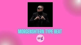 Morgenstern type beat #morgensterntypebeat #morgenshterntypebeat