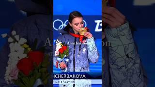 Olympic trio  #alexandratrusova #figureskating #annashcherbakova #olympics #iceskating