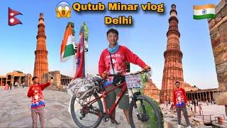 I Reached Qutub Minar Delhi vlog || Solo world travel without money || B Crazy Ep76