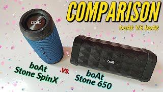 Boat Stone 650 Vs Boat Stone SpinX Comparison Video || Sound & Bass Test