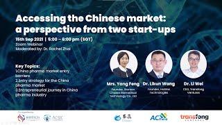 Accessing The Chinese Market: A Perspective From Two Start-Ups