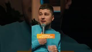 КАК ПИТЬ ЧАЙНЫЙ ГРИБ? #2микрофона