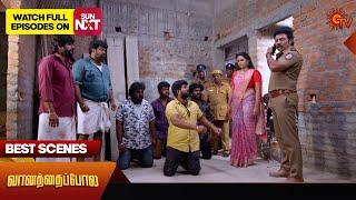 Vanathai Pola - Best Scenes | 05 Feb 2024 | Tamil Serial | Sun TV