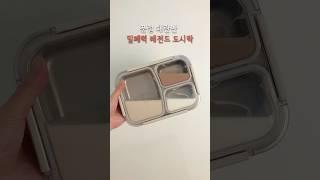 이러니 품절 나지…