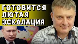 НОВАЯ СДЕЛКА ВЕЛИКИХ ДЕРЖАВ - ПУТИН ДОГОВАРИВАЕТСЯ О...  Сытник: Фицо ПРОТИВ Зеленского.