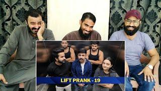 Lift Prank 19 | RJ Naved | Pakistani Reaction