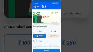 free Flipkart gift card #link in comment box