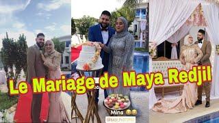 عرس مايا رجيل  Le Mariage de Maya Redjil