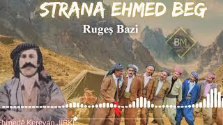 Strana EHMED BEG JİRKİ Rugeş Bazi 2021 Mix prod.ByBedo